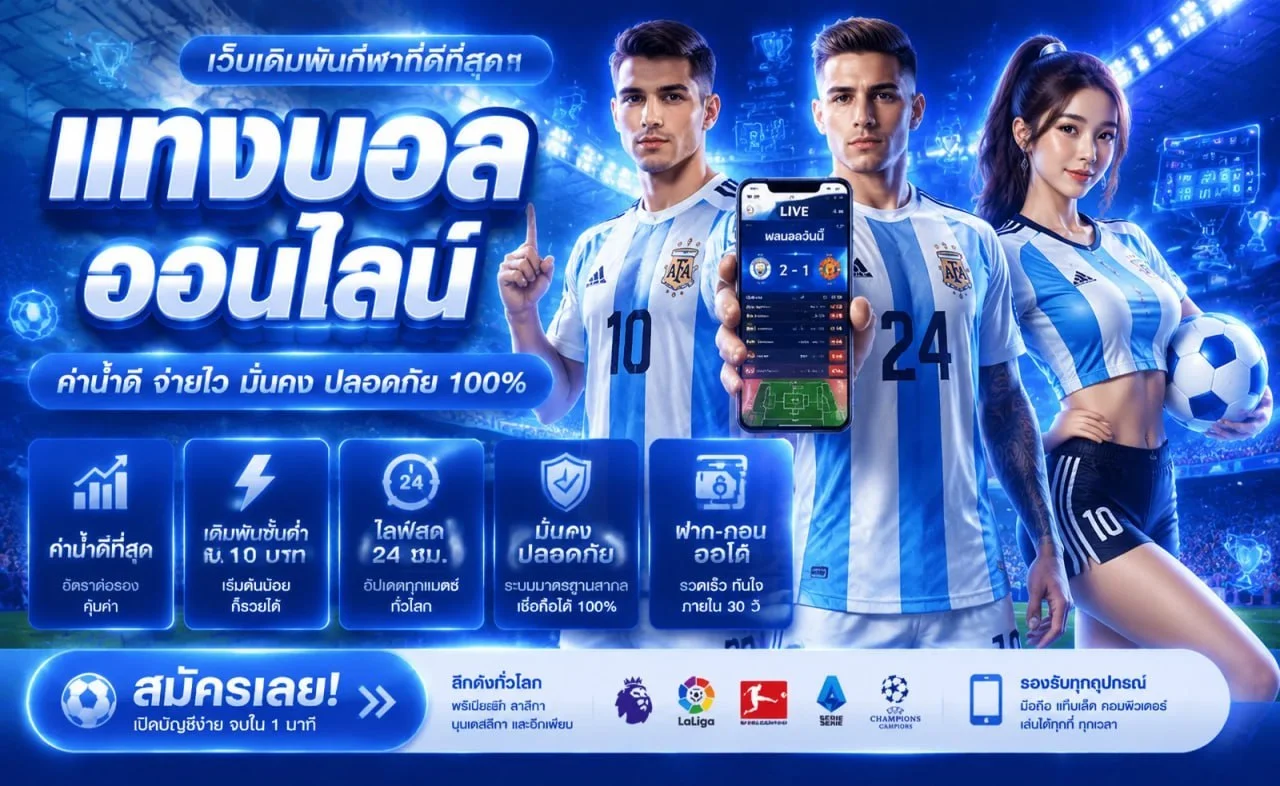 ibiza888 สล็อตเว็บตรง รวมเกมจากค่ายดังครบทุกค่าย