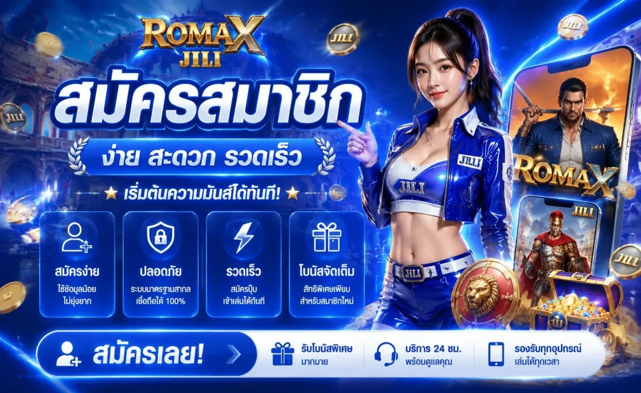 IBIZA888 เว็บตรงคาสิโนสด สล็อต แทงบอล ครบวงจร